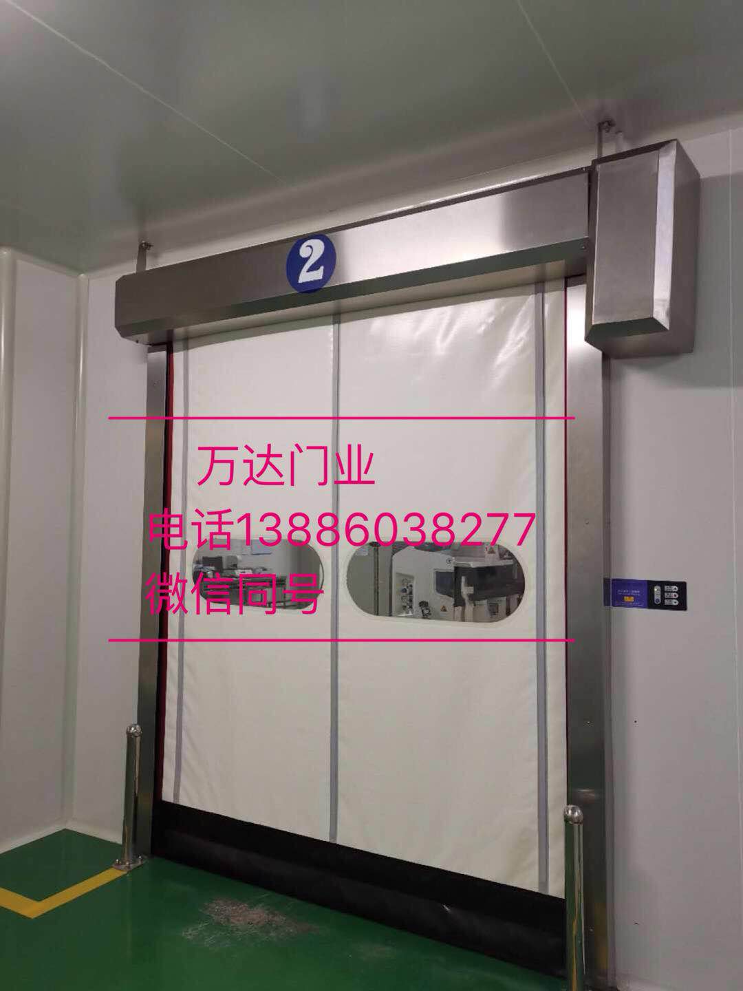 王场镇防爆快速门