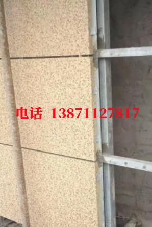 王场镇外墙ET板